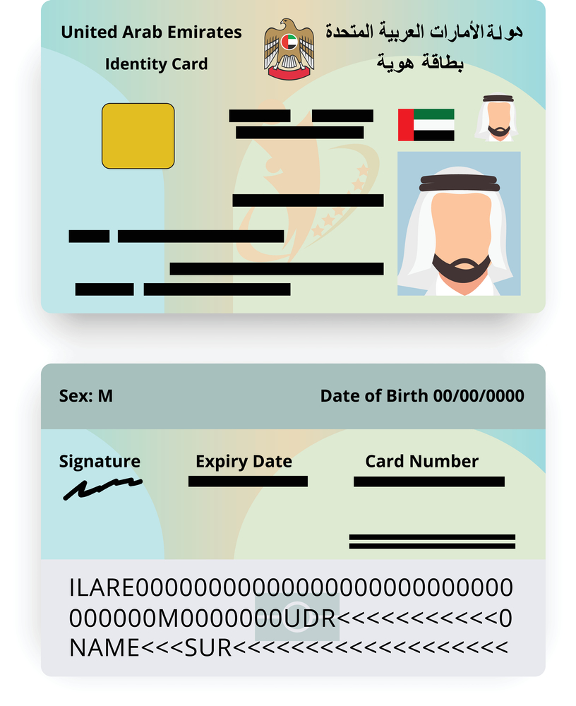 Emirates ID OCR